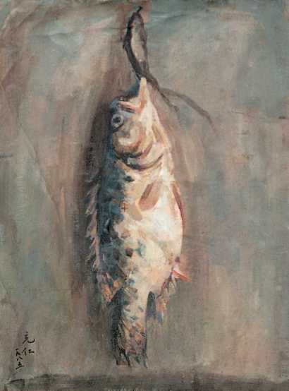 张充仁 1985年作 鱼